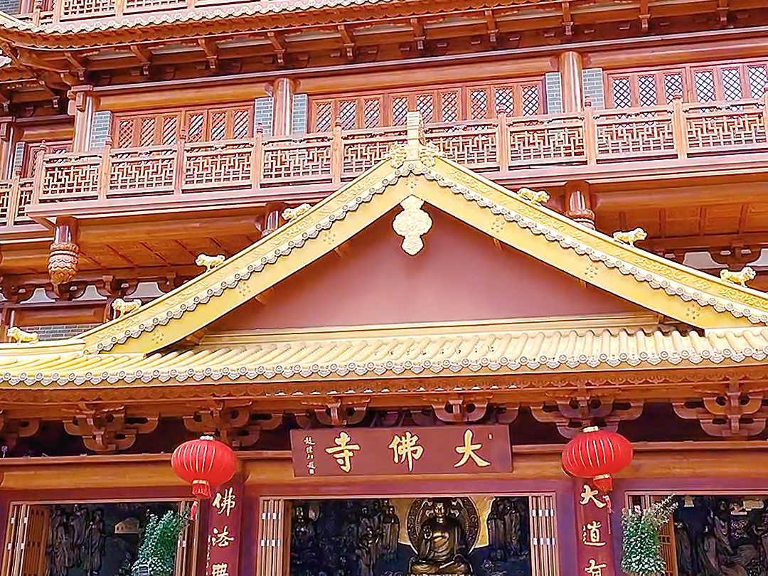 广东最灵验的寺庙,广州大佛寺,一定要来一次!