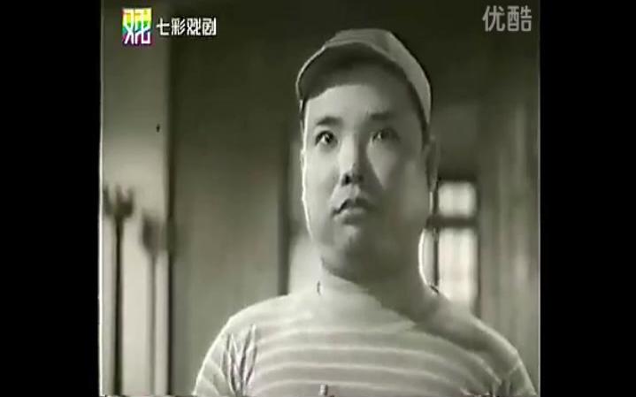 [图]上海滑稽戏电影《如此爹娘》（1963）杨华生主演