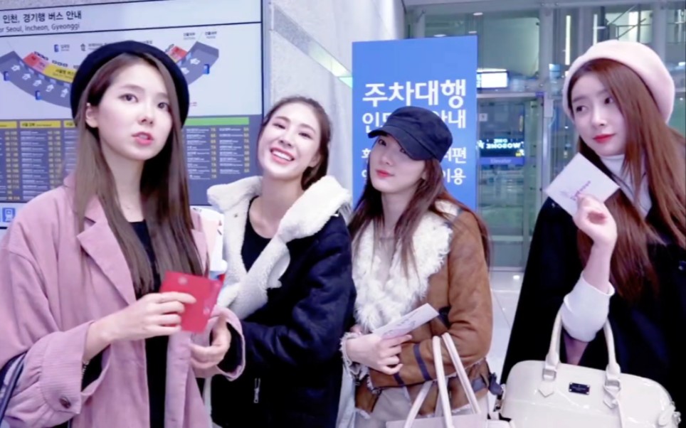 170112 stellar组合成员,从四川省成都 (ctu) 飞往 仁川机场 (icn)