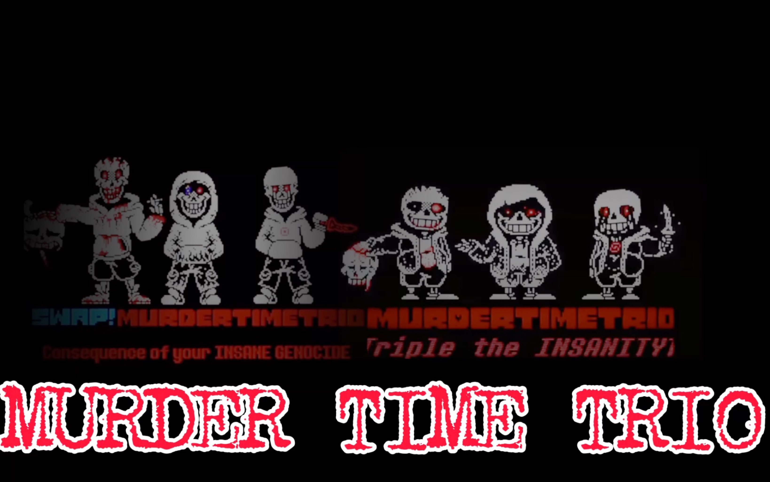 lnsanitymurdertimetrio666重审判