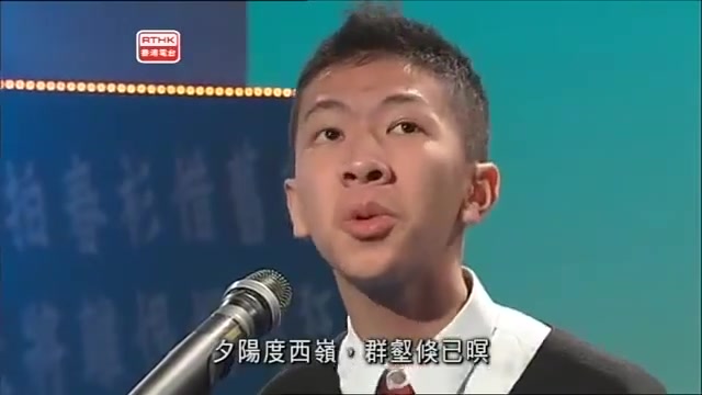 [粤语中字] 现任香港中学语文老师 咁就10年啦.. 唐诗就系用广东话读 效果好好多 机场特警 宿业师山房待丁大不至 南乡子 朗诵 经典哔哩哔哩bilibili