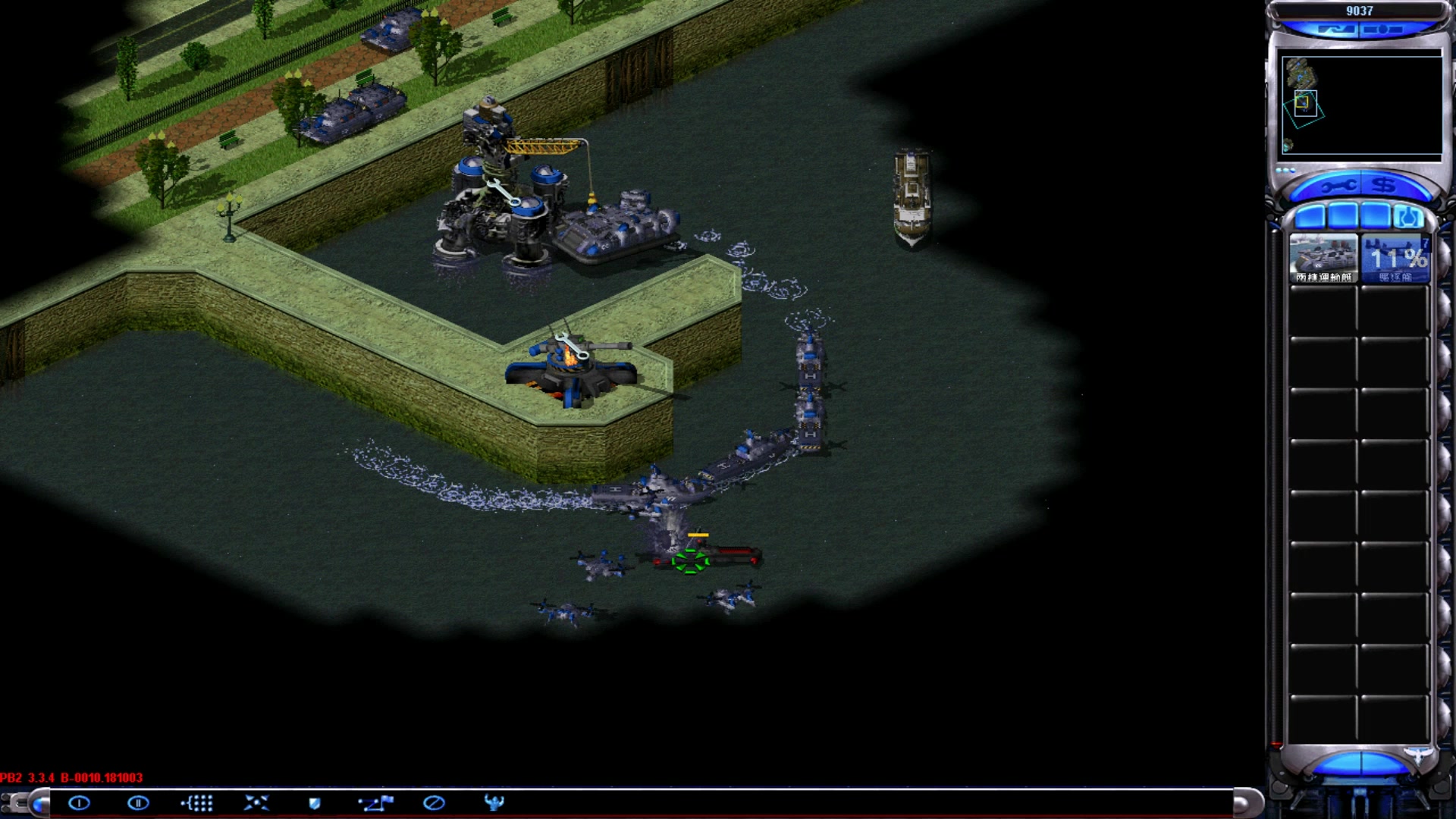 心灵终结334盟军任务第五关坏苹果难度简单