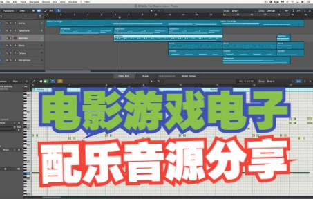 [电影游戏电子配乐槌奏乐器音源]Native Instruments MALLET FLUX 教程哔哩哔哩bilibili