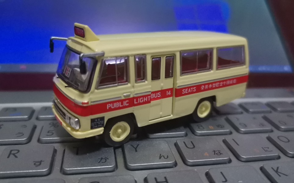 【1/76 oo比例巴士模型61hk香港小巴红van哟_(:d)∠)_红色小巴线路