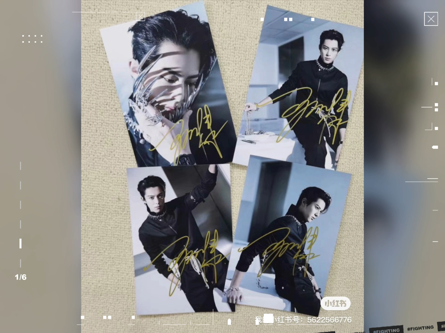 王鹤棣亲签签名照,有没有需要的