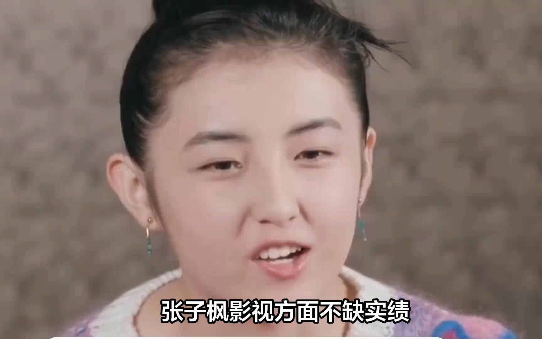 张子枫经纪人为撕资源拼了,为挽回香奈儿弃用张子枫