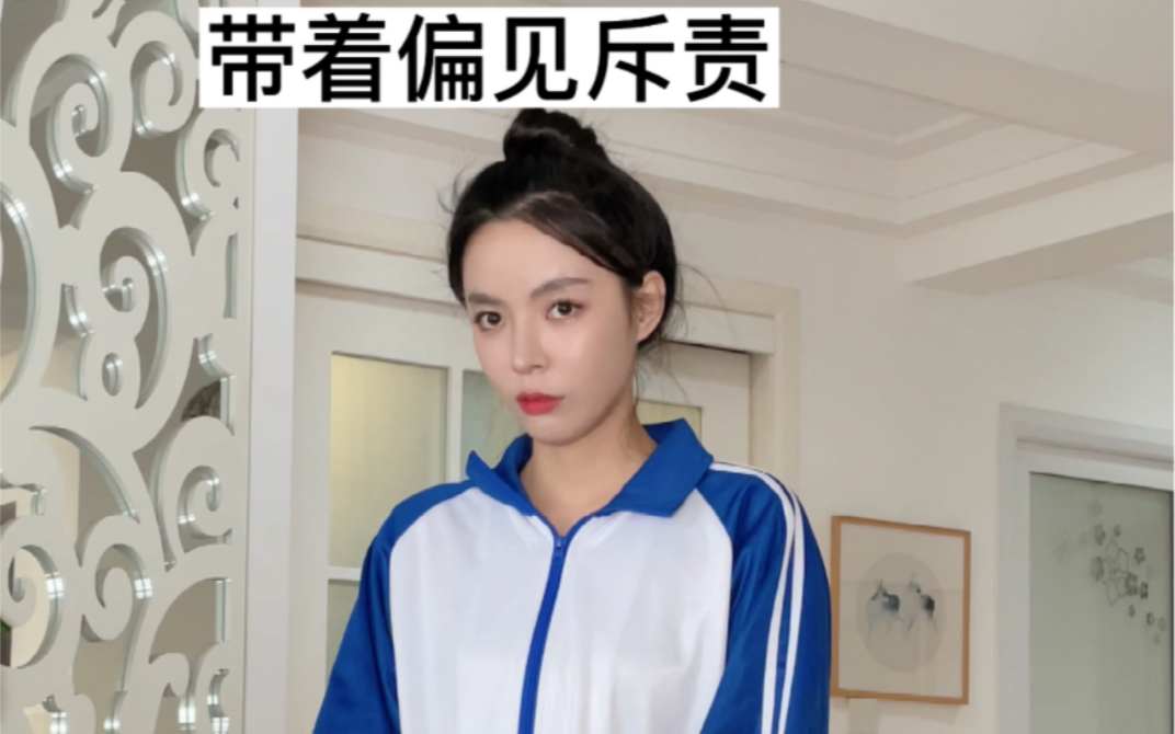 [图]妈妈是第一次做妈妈，我们又何尝不是第一次做女儿/儿子呢？