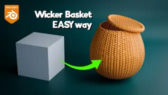 用 Blender 制作竹条筐模型的简单方法（中英文字幕）