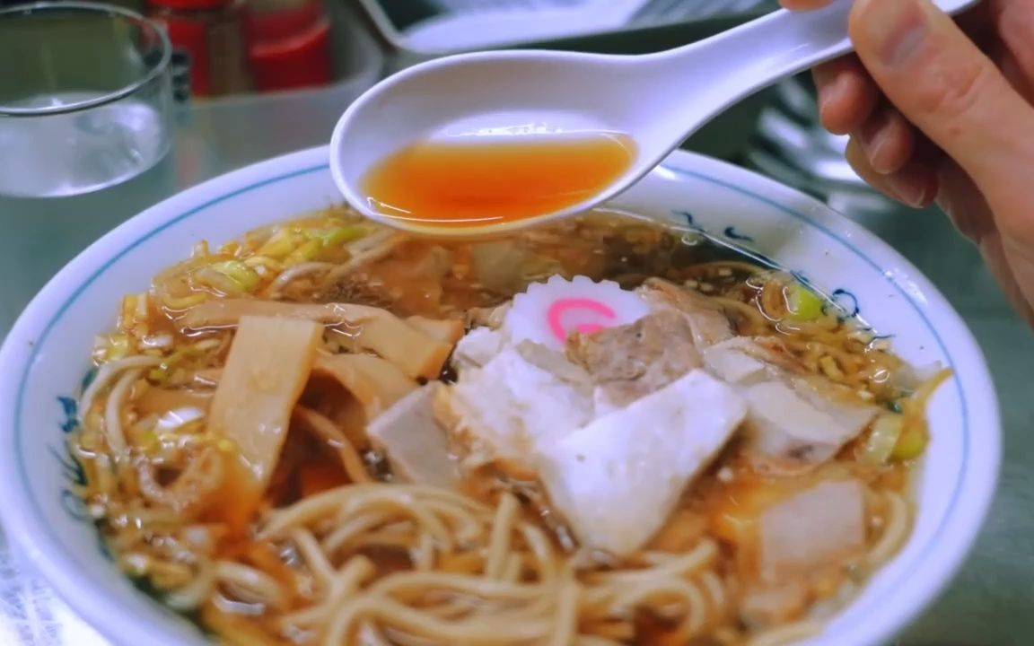 美食 日本70年的中华料理老店 三鹰 【中华料理】