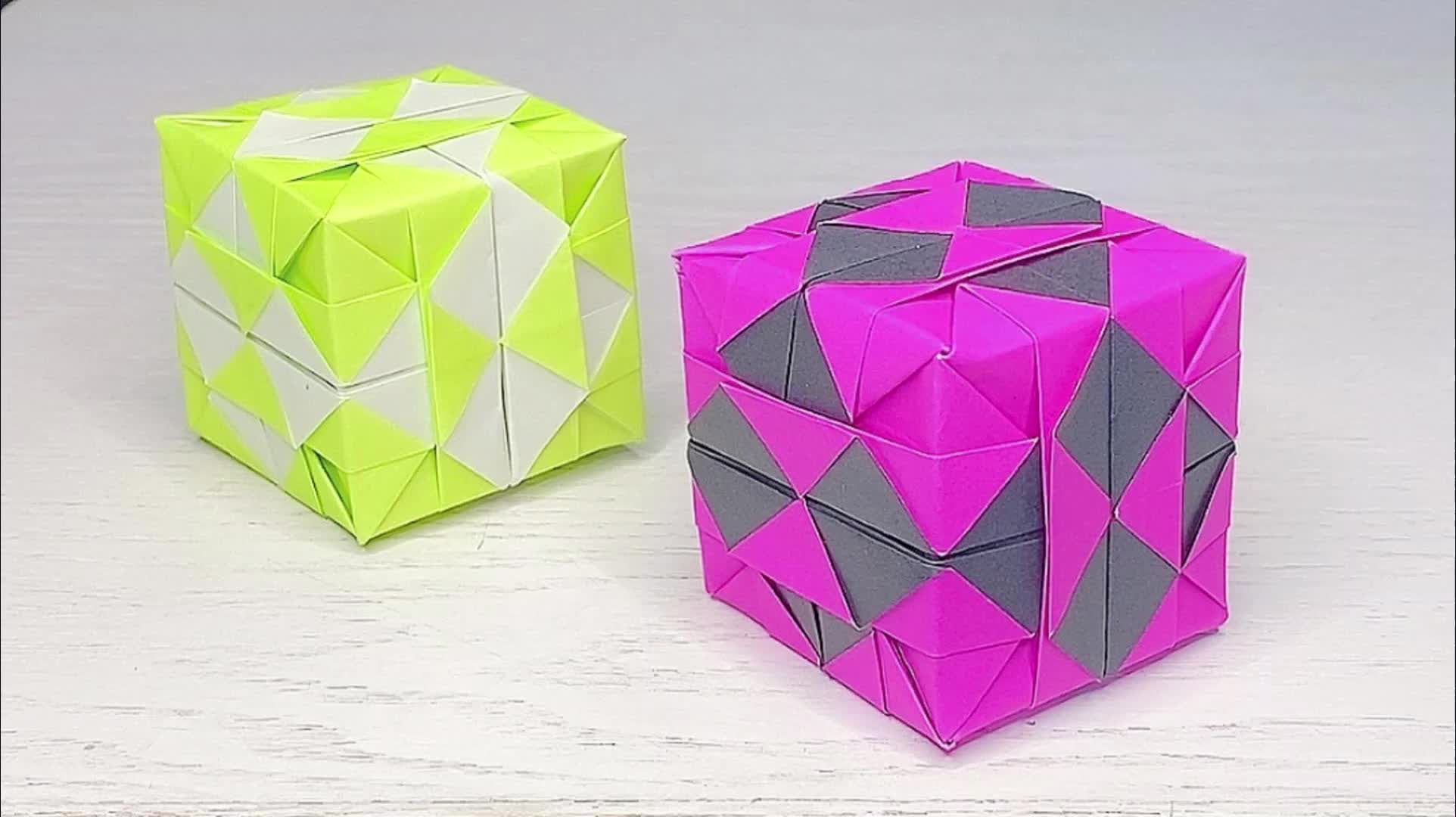 几何正方体折纸教程