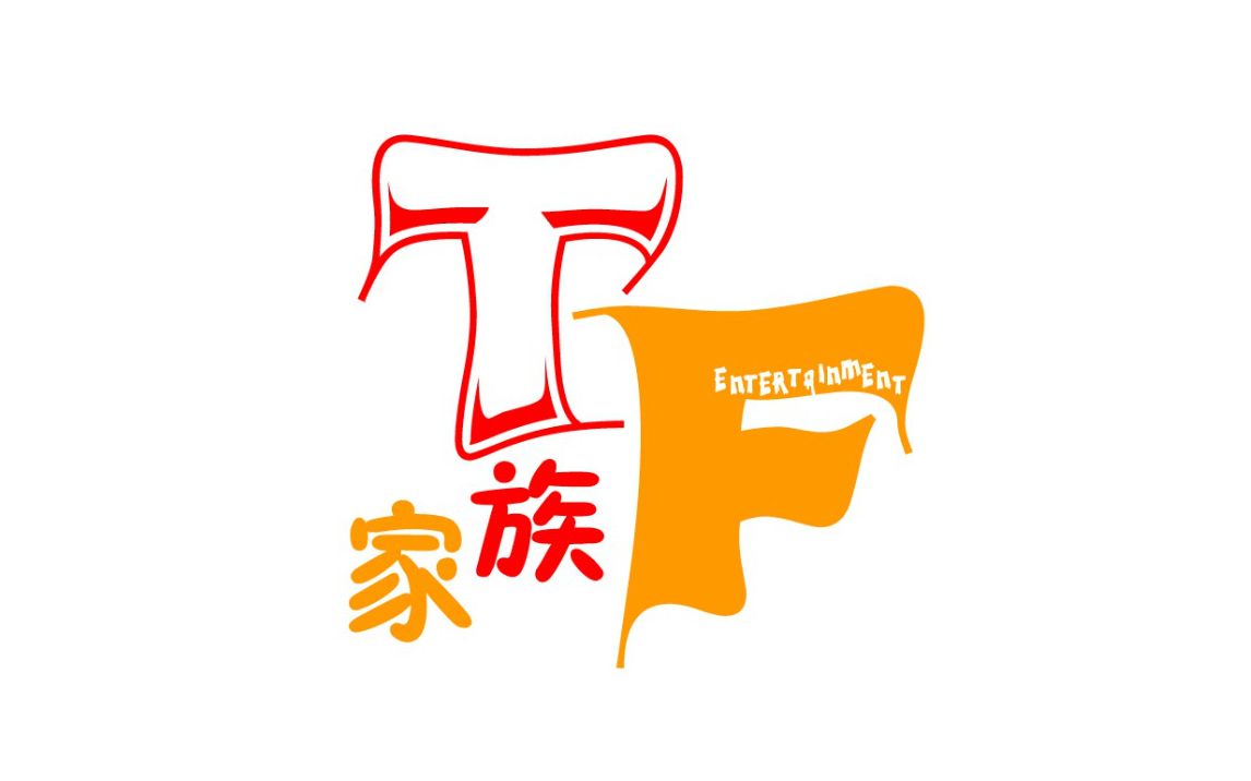 【tf家族】那些年祖师爷的祖传歌单