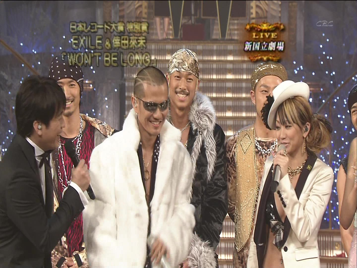 [HDTV]幸田来未 & EXILE WON'T BE LONG (48th Japan Record Awards 2006.12.30)哔哩哔哩bilibili