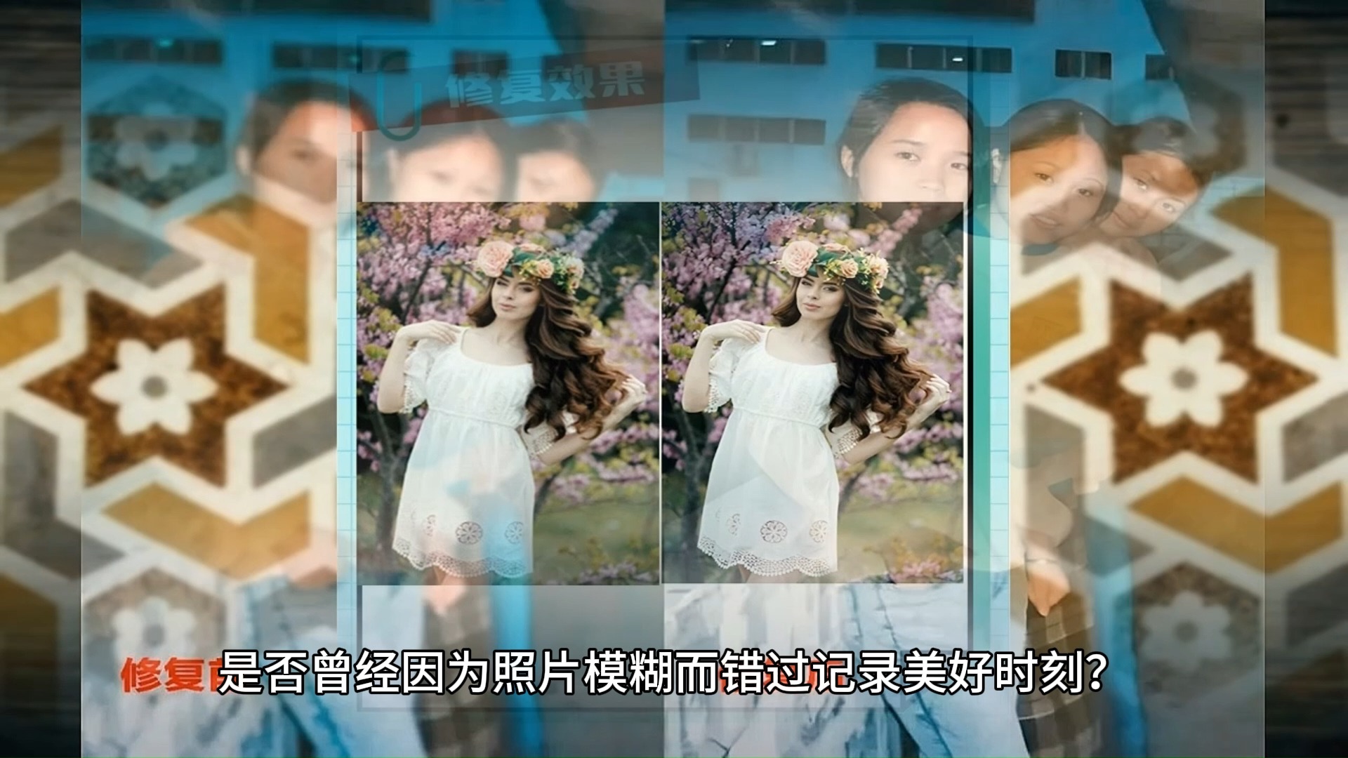 把模糊的照片变清晰最简单的方法?表格模糊怎么变清晰?