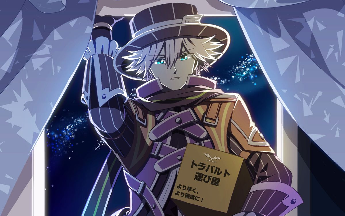 【懂得颜色】伊苏8【丹娜的陨涕日】全流程第七期