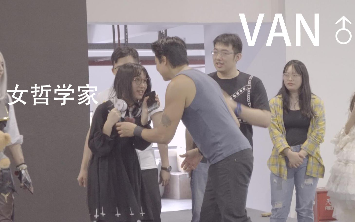 [图]【高画质】van上海现场高能♂合集 惊现萌妹哲学家