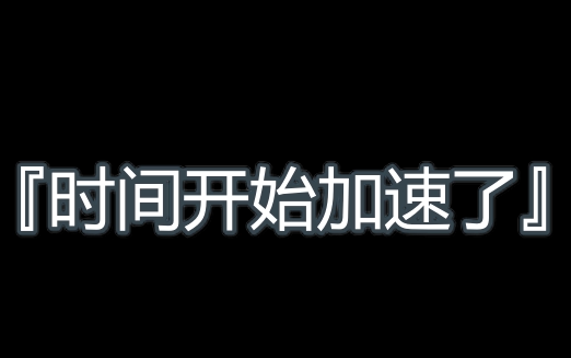 RIU:天堂制造实战演示_哔哩哔哩bilibili