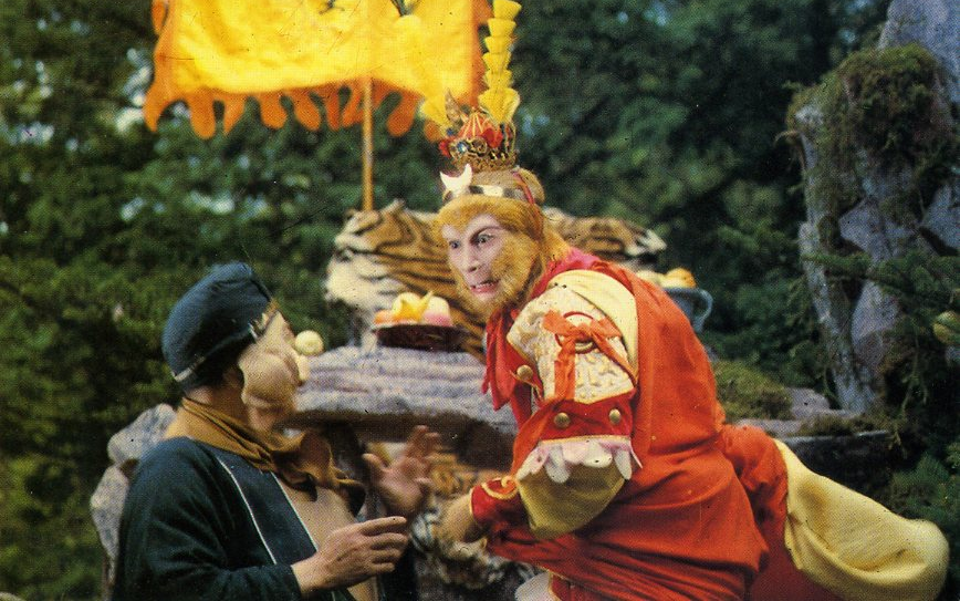 4k 西游记 粤语版 第11集 智激美猴王_哔哩哔哩_bilibili