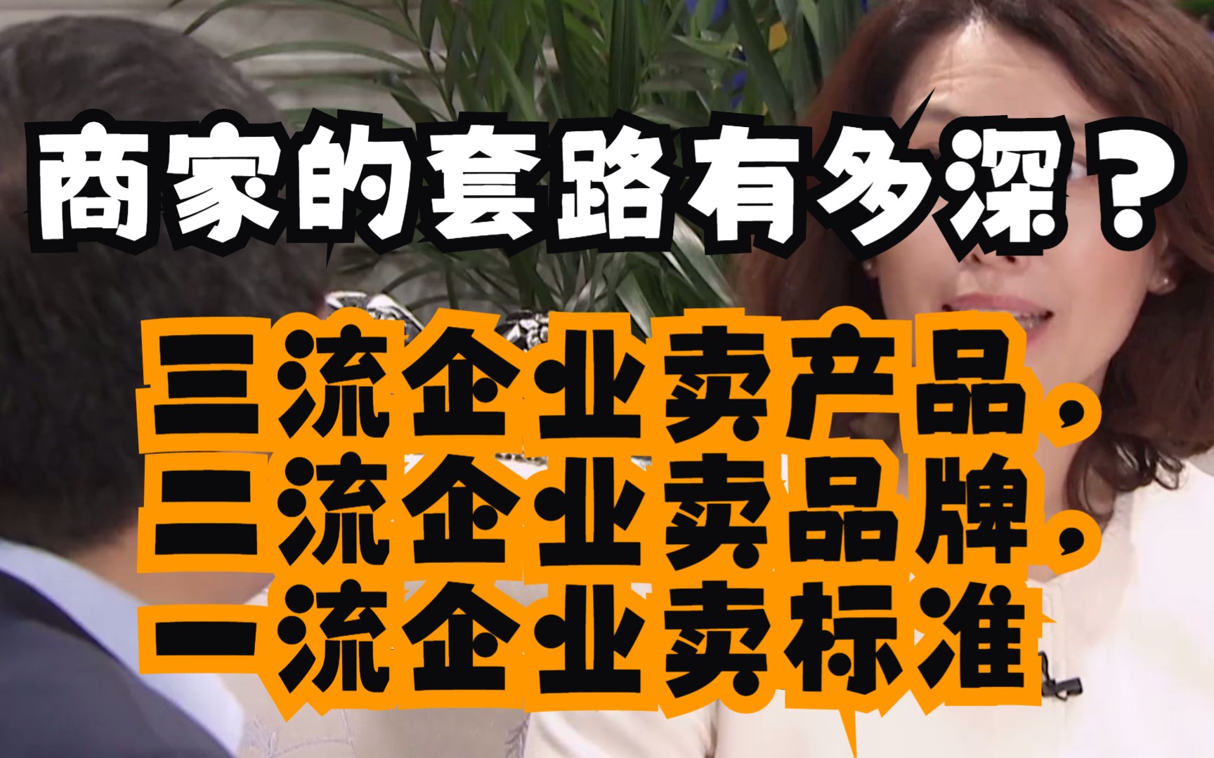 良心网站建设的店铺_良心店铺网站建设流程_良心店铺网站建设方案