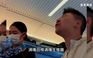 Télécharger la video: 广西军训震惊中外，十万学生十万兵，少年强则国强