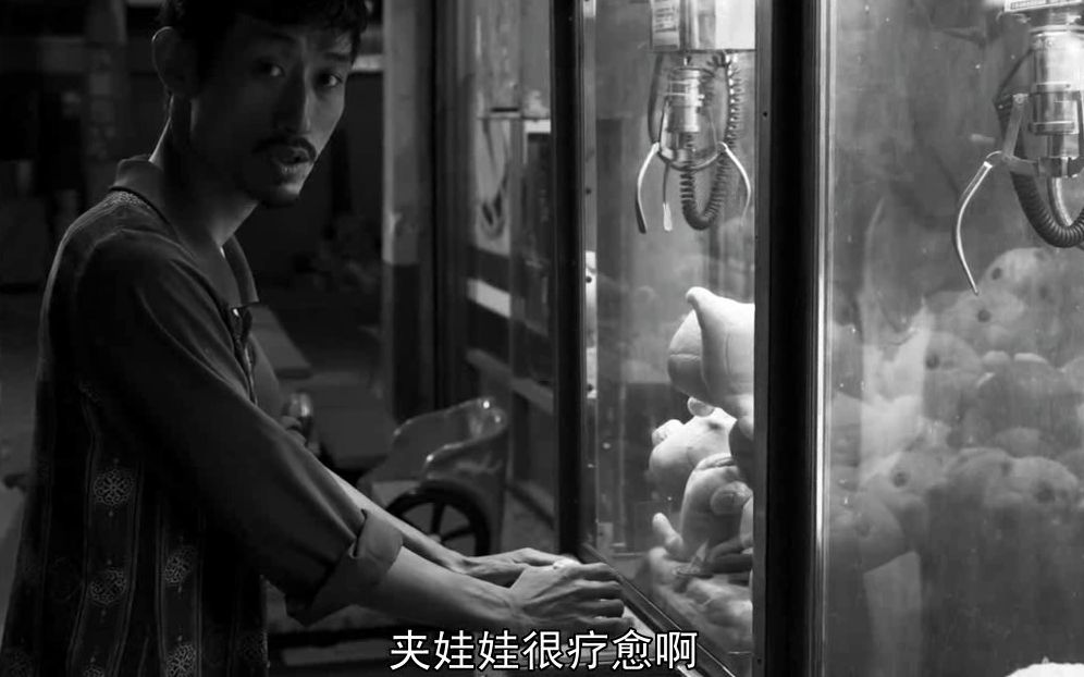 大佛普拉斯你怎么这么喜欢抓娃娃呢