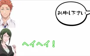 沢城みゆき 代永翼 テイルズエクシリア 09 ゲスト杉田智和 哔哩哔哩 つロ干杯 Bilibili