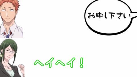 声優文字起こし 樺倉先輩と花子のイチャイチャが可愛すぎるｗｗcv沢城みゆき 杉田智和 ヲタクに恋は難しい テイルズオブ 銀魂 哔哩哔哩