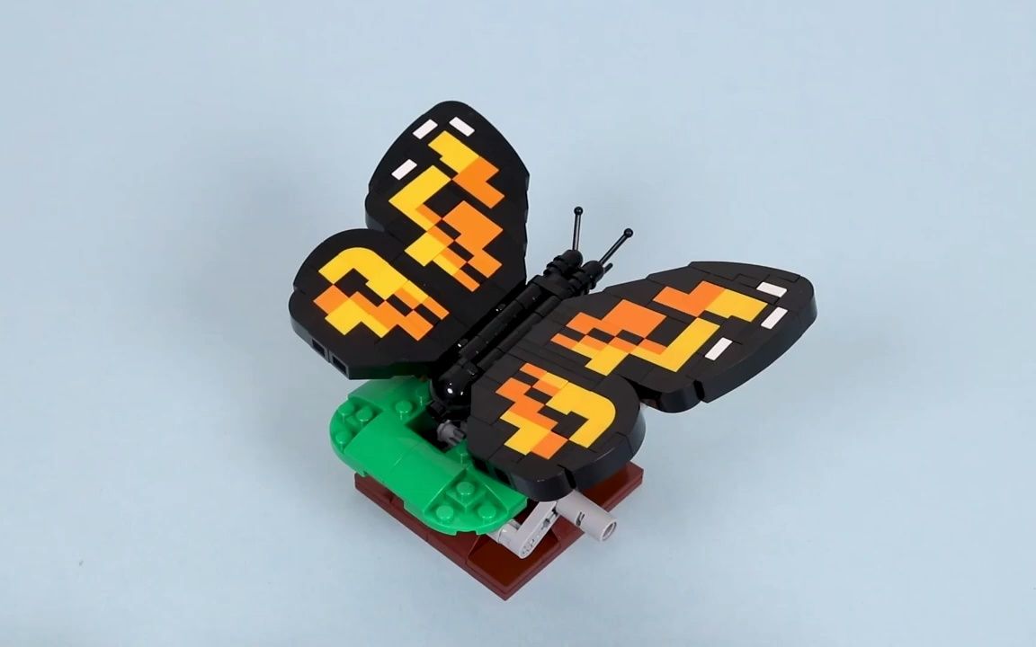 【乐高moc】振翅的蝴蝶