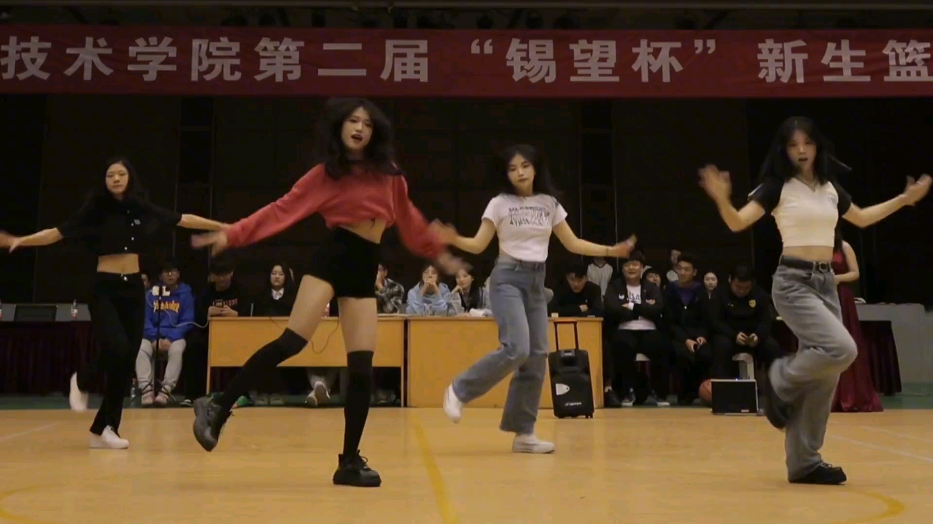【无锡职业技术学院】篮球场前的学姐暖场