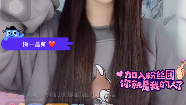 amy许舒婷直播录影-歌曲《来去故乡迺夜市》-黄乙玲