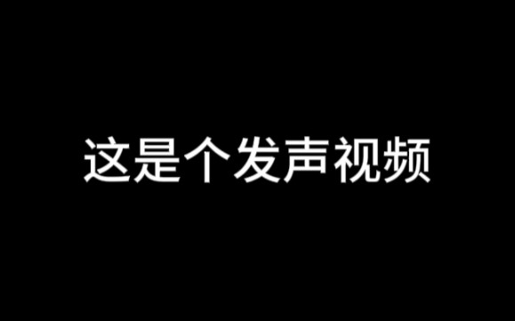 [图]正常人的头骨是这样哒？！