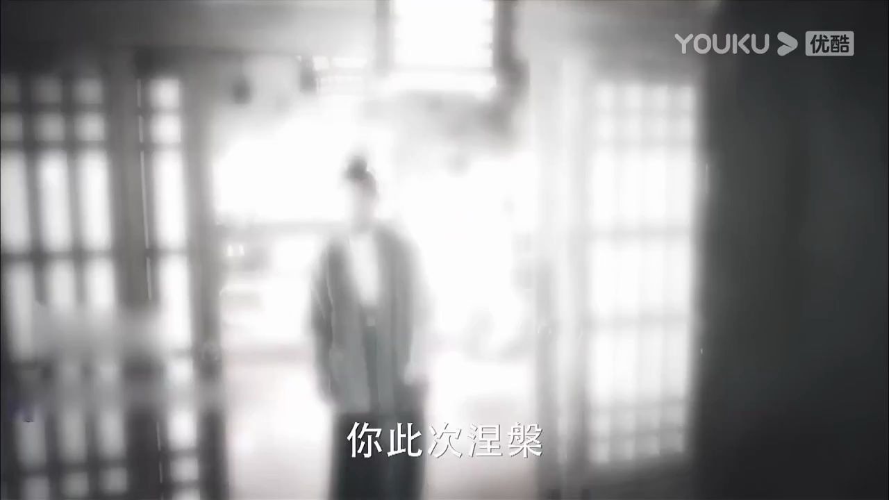 哪吒降妖记 TV版 第13集 哪吒涅槃重生需断绝人伦,只有履行使命才能回家电视剧高清完整正版视频在线观看优酷超清哔哩哔哩bilibili