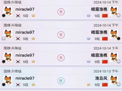 卡子哥高强度对线,卡子真是努力啊.哔哩哔哩bilibili