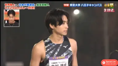 ランチタイム終わりました。 1.2 メイキング1.2 木村達成 オフショムービー Amazon.co.jp: ランチタイム終わりました2。 〜おかわり〜 [DVD