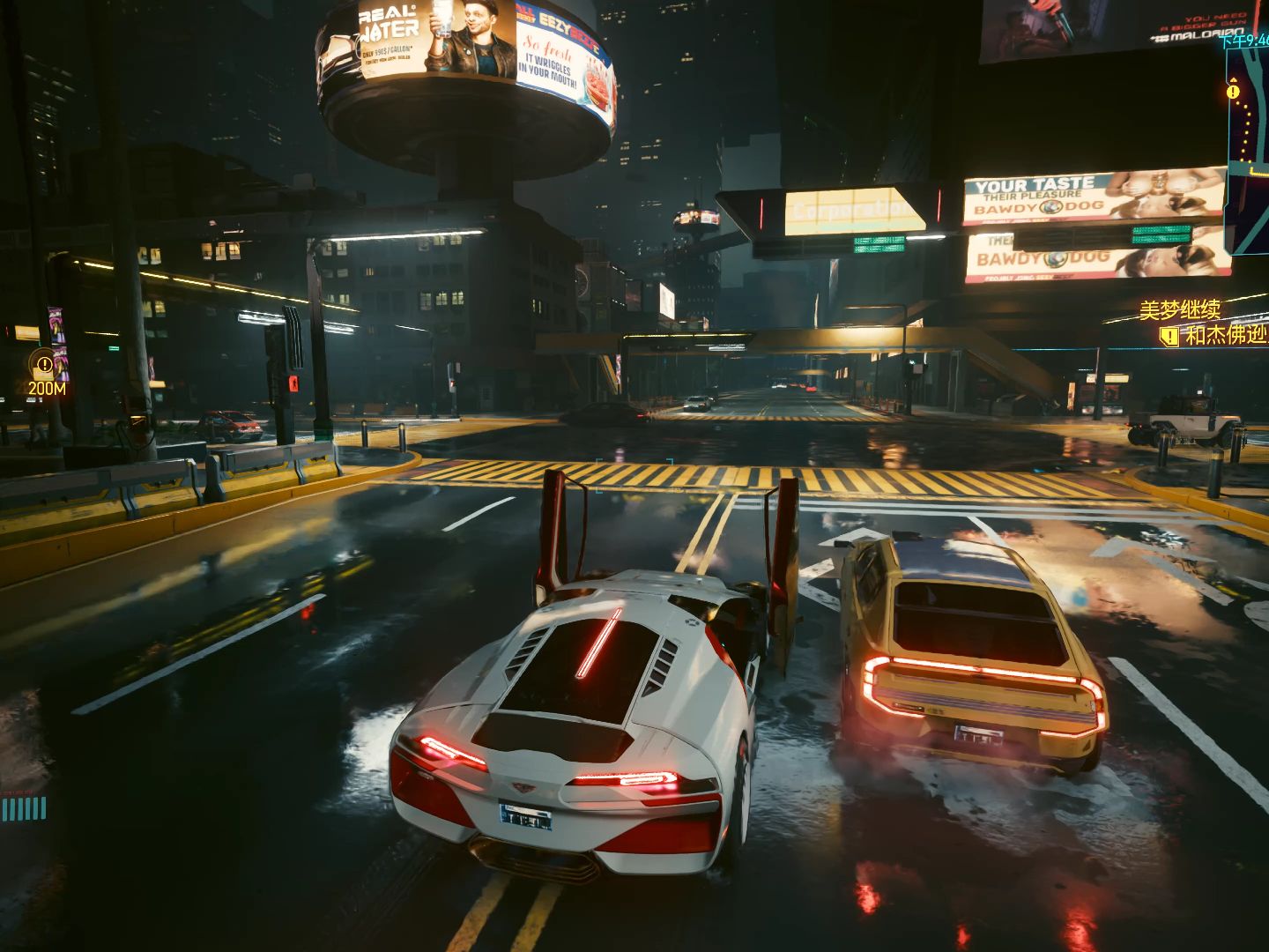 cyberpunk 2077 开车bug