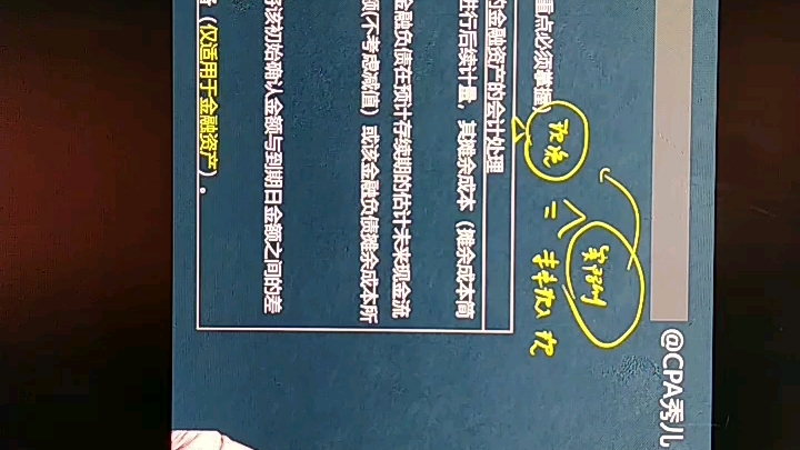 个人自用视频,未经允许禁止私下转发,私下下载用作牟利,非法盈利违法必究哔哩哔哩bilibili