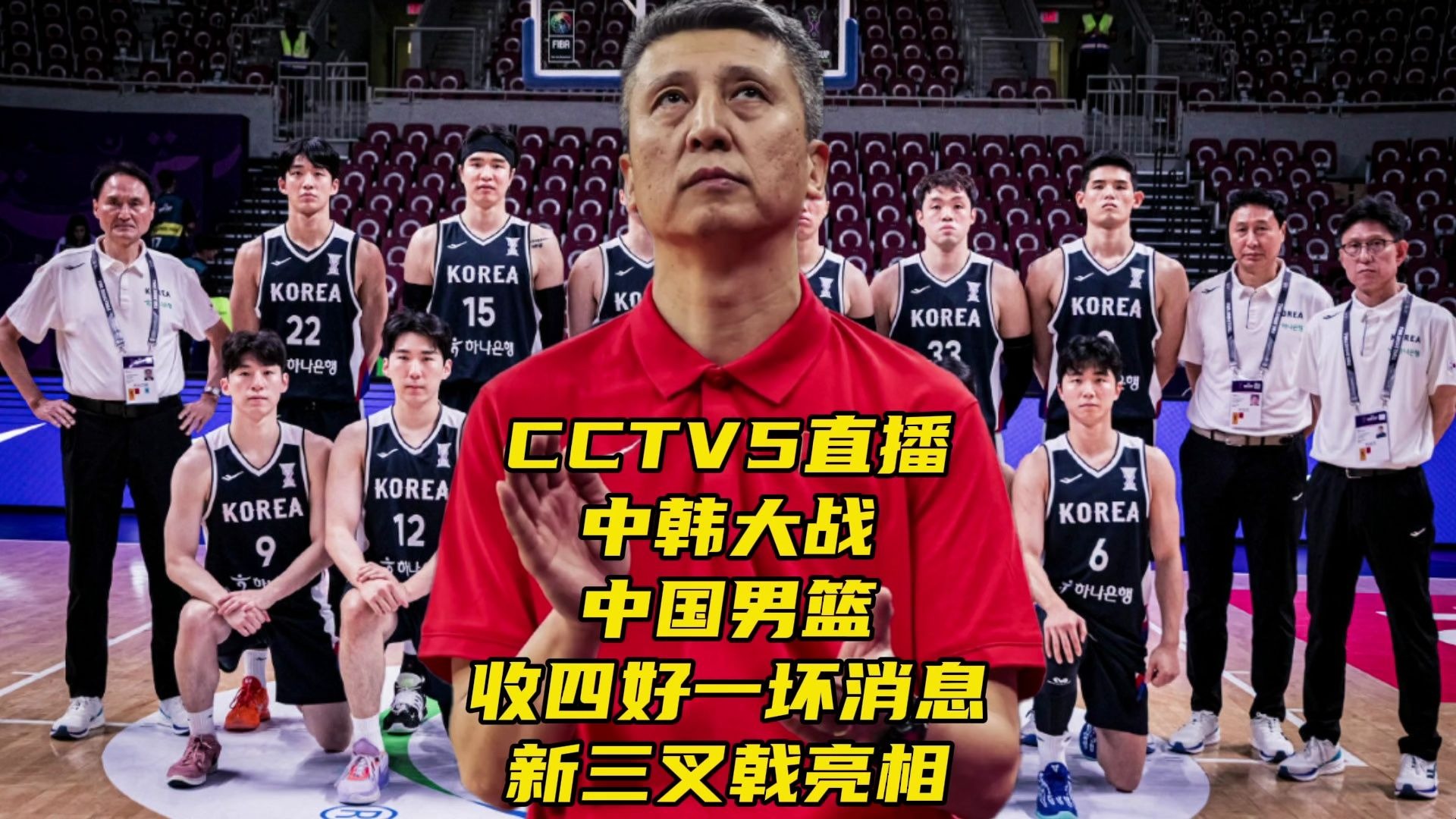 雨燕直播- NBA直播- 足球直播- 世界杯直播 LIVE从最热夏到最短秋！2025年度城市天气“最”榜单出炉 看你家上榜了吗？