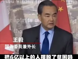 Скачать видео: 世界惊叹中国三分钟，外国网友：全世界只有你们能够静止时间