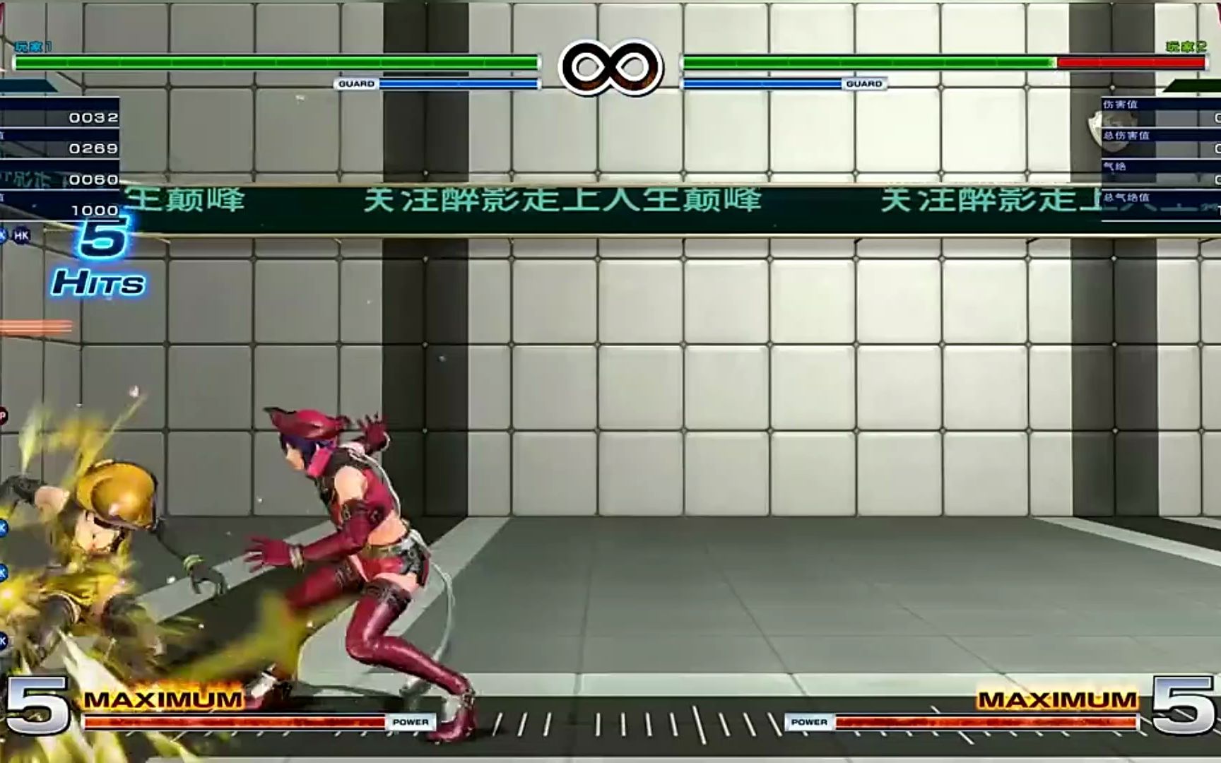 拳皇14:恋心人物背景解密,高手必学连招演示