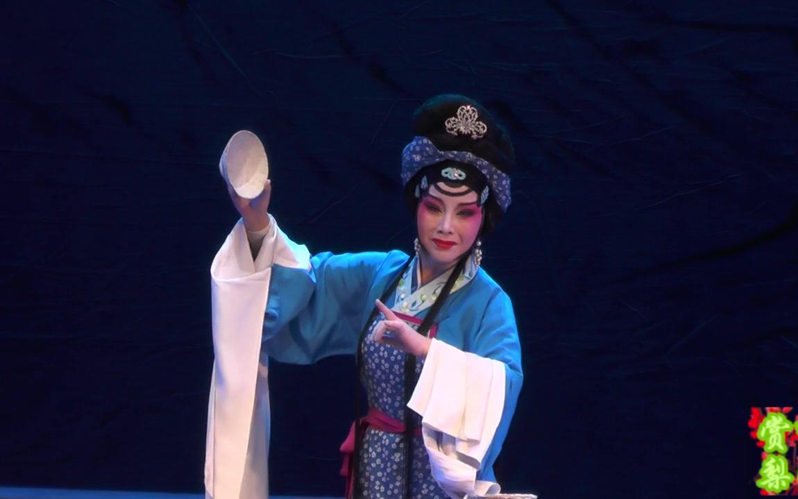 豫剧《琵琶记》婆婆她嫌粥少埋怨哭泣 张艳萍 名家名段 豫剧经典