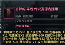 开局7个E,过时空3门槛需要多少钱?网络游戏热门视频