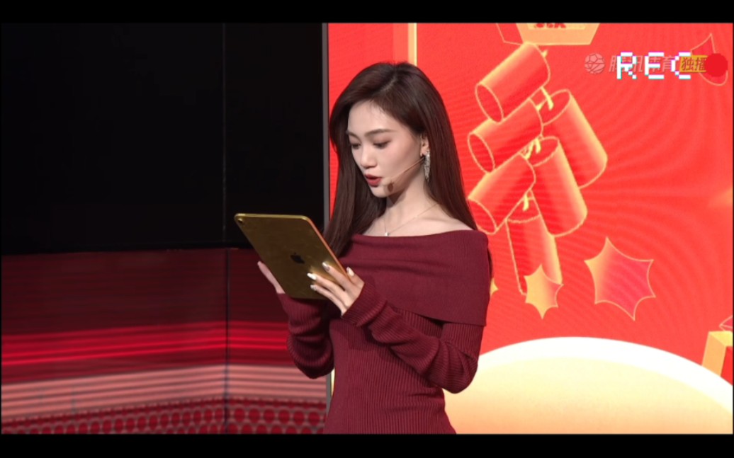 石笑歌上暂停 1.27