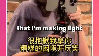 对觉醒晚的女同有什么建议