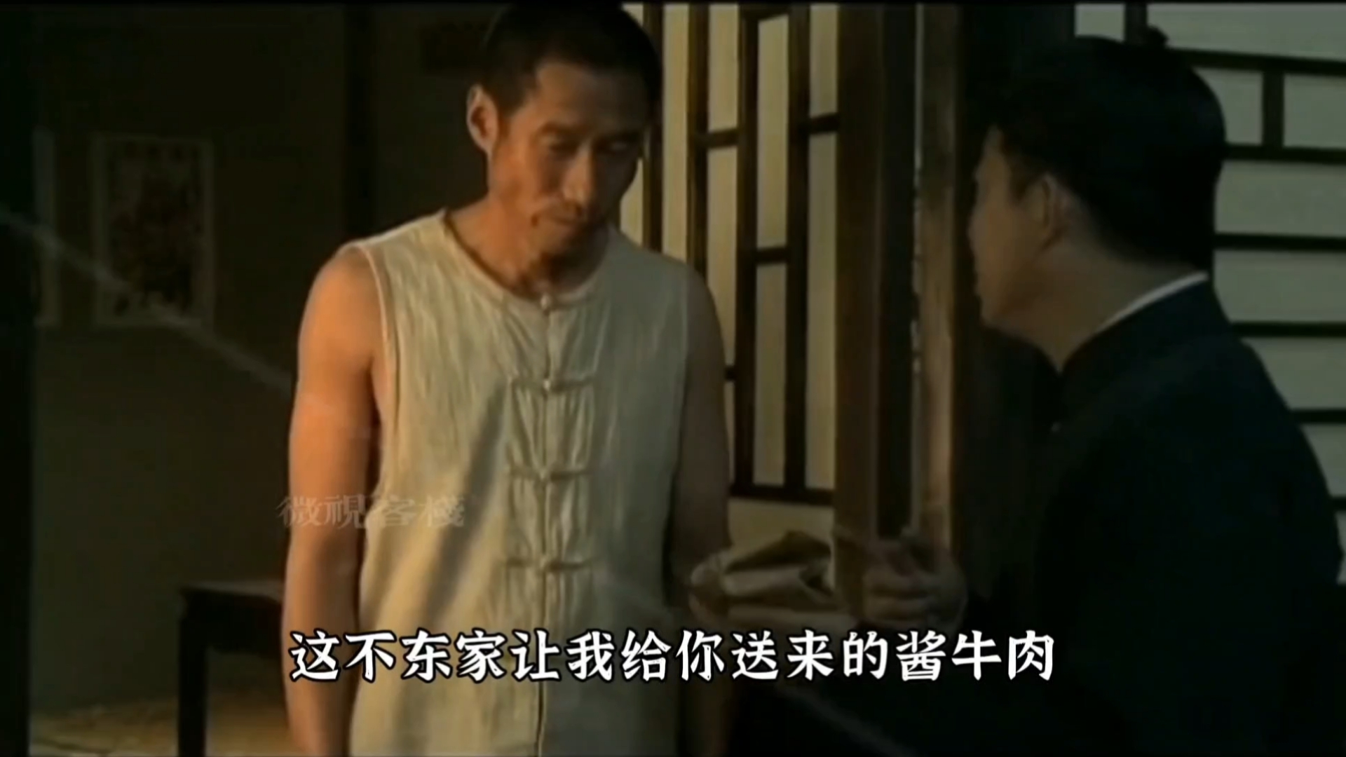 文三涨行市了,莲花白配卤牛肉,四九城你打听打听,文爷我是谁?