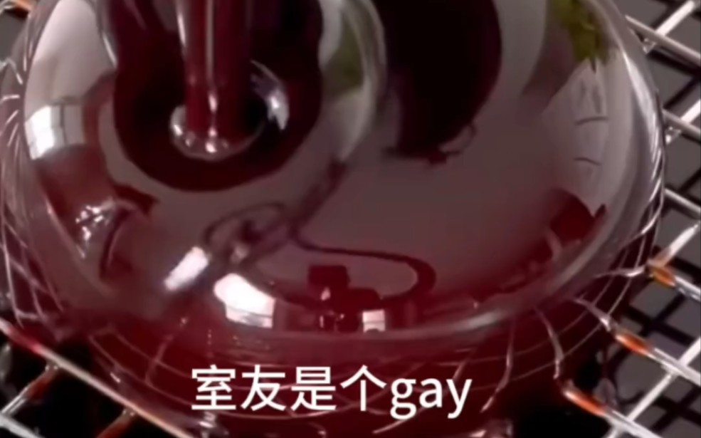 体育生与gay室友哔哩哔哩bilibili