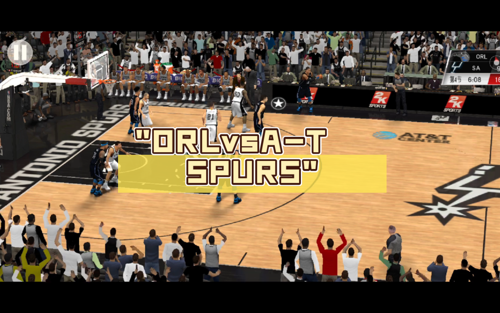 ORLvsAT SPURS