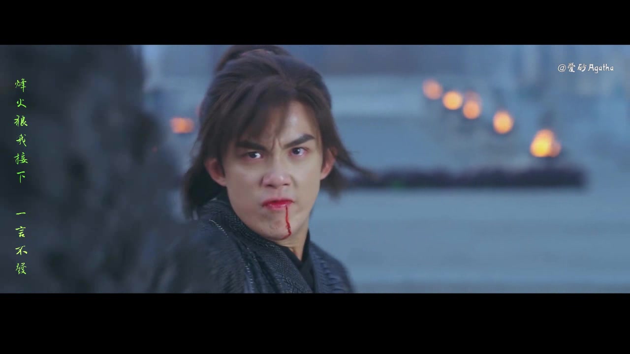 【吴磊】【萧炎】个人混剪-英雄神话