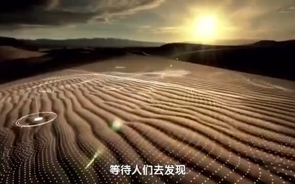 纪录片:埃及帝国的兴衰史哔哩哔哩bilibili