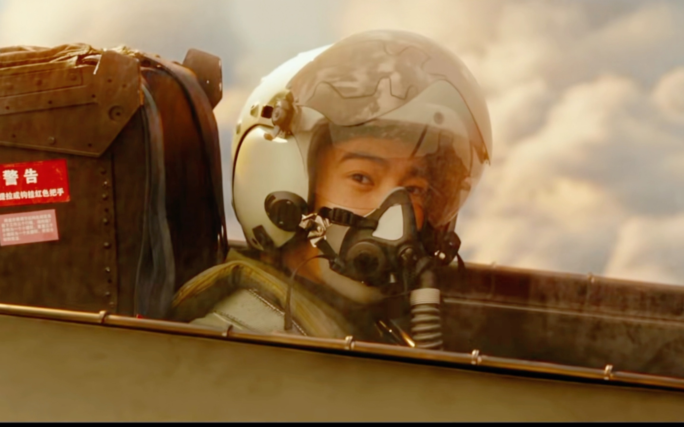 西北不荒凉,那里有千千万万个邓放