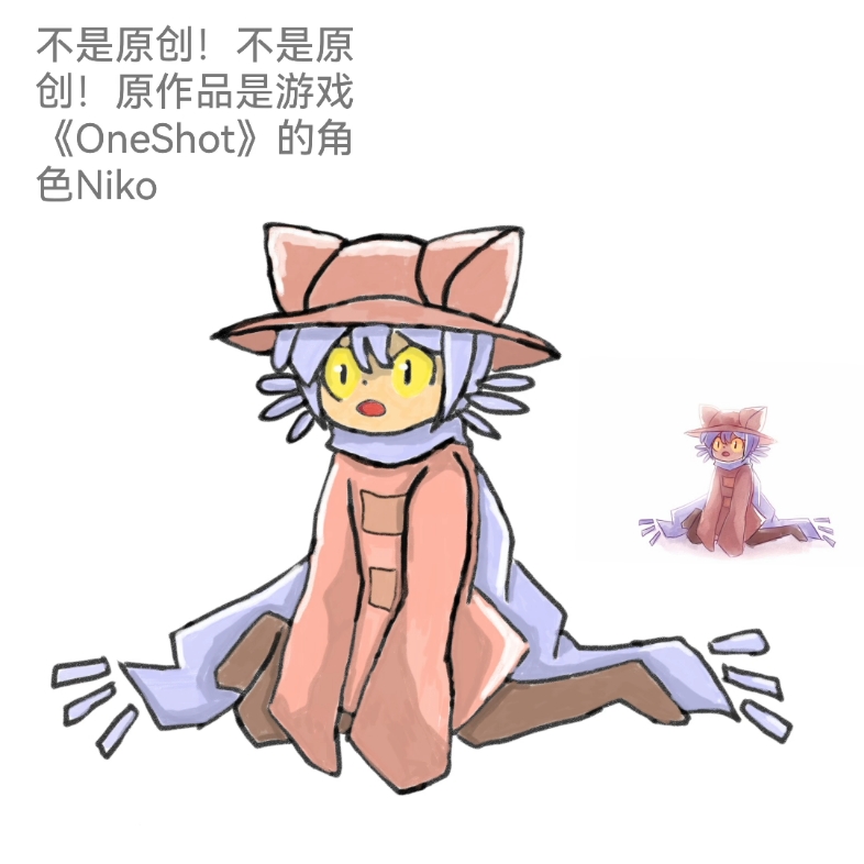 oneshot niko 高清图图片