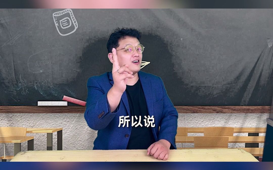 青蛙和癞蛤蟆的区别到底是什么哔哩哔哩bilibili